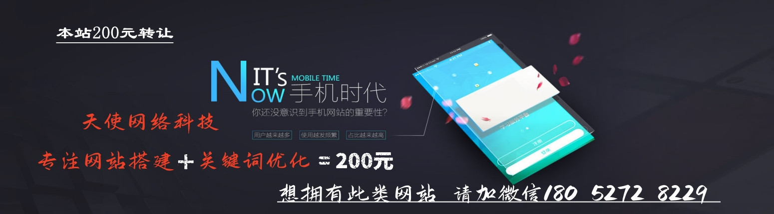 常州茅台酒水回收